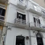 Pumo Di Appartement *